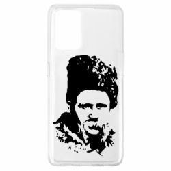 Чехол для Oppo A74 4G Тарас Григорович Шевченко - PrintSalon