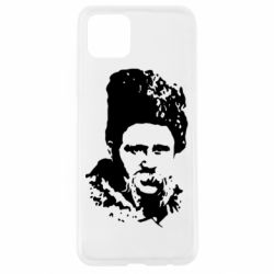 Чехол для Oppo A92s Тарас Григорович Шевченко - PrintSalon