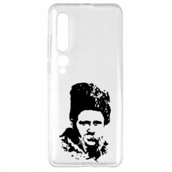 Чехол для Xiaomi Mi10/10 Pro Тарас Григорович Шевченко - PrintSalon