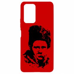 Чехол для Xiaomi Redmi Note 10 Pro Тарас Григорович Шевченко - PrintSalon