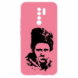 Чехол для Xiaomi Redmi 9 Тарас Григорович Шевченко - PrintSalon