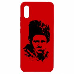Чехол для Xiaomi Redmi 9a Тарас Григорович Шевченко - PrintSalon