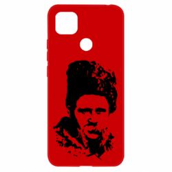 Чехол для Xiaomi Redmi 9c Тарас Григорович Шевченко - PrintSalon