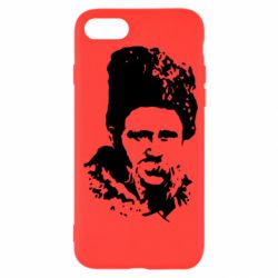 Чехол для iPhone SE 2022 Тарас Григорович Шевченко - PrintSalon