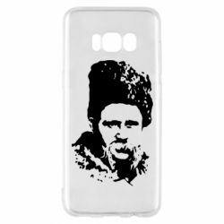 Чехол для Samsung S8 Тарас Григорович Шевченко - PrintSalon