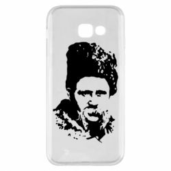 Чехол для Samsung A5 2017 Тарас Григорович Шевченко - PrintSalon