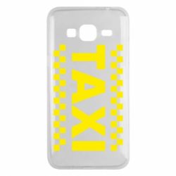 Чехол для Samsung J3 2016 TAXI - PrintSalon