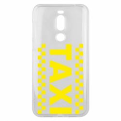 Чехол для Meizu X8 TAXI - PrintSalon