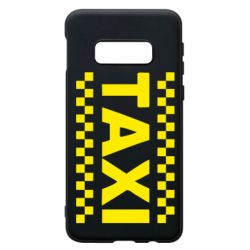 Чехол для Samsung S10e TAXI - PrintSalon