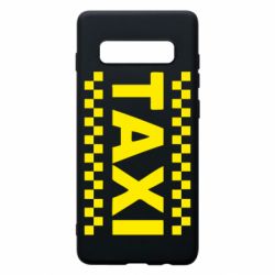 Чехол для Samsung S10+ TAXI - PrintSalon