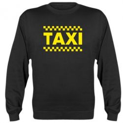 Cвитшот TAXI - PrintSalon