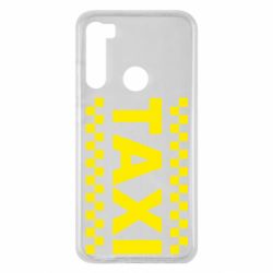 Чехол для Xiaomi Redmi Note 8 TAXI - PrintSalon