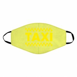 Маска многоразовая TAXI - PrintSalon