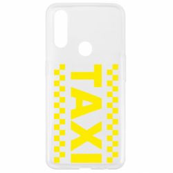 Чехол для Oppo A31 TAXI - PrintSalon