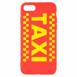 Чехол для iPhone SE 2020 TAXI - PrintSalon