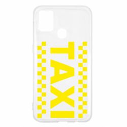 Чехол для Samsung M31 TAXI - PrintSalon