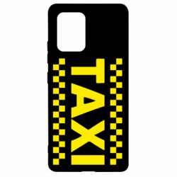 Чехол для Samsung S10 Lite TAXI - PrintSalon