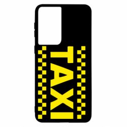 Чехол для Samsung S21 TAXI - PrintSalon