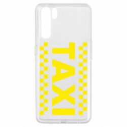 Чехол для Oppo A91/Reno3 TAXI - PrintSalon