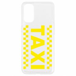 Чехол для Oppo Reno 4 TAXI - PrintSalon