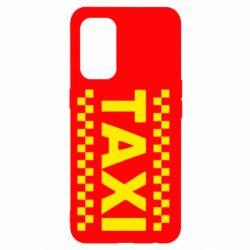 Чехол для Oppo Reno 5 4G TAXI - PrintSalon