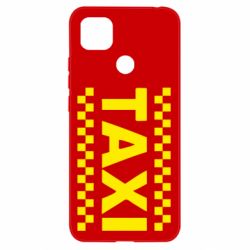Чехол для Xiaomi Redmi 9c TAXI - PrintSalon