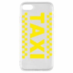 Чехол для iPhone 7 TAXI - PrintSalon