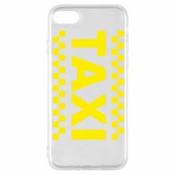 Чехол для iPhone 8 TAXI - PrintSalon