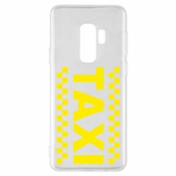 Чехол для Samsung S9+ TAXI - PrintSalon