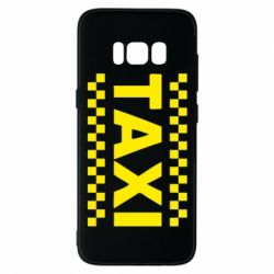 Чехол для Samsung S8 TAXI - PrintSalon