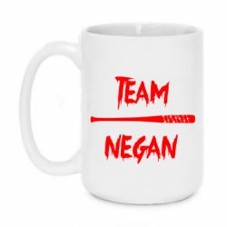 Чашка 420ml Team negan 1 - PrintSalon