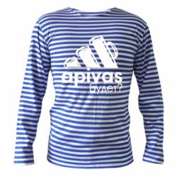 Тельняшка с длинным рукавом Apivas - PrintSalon