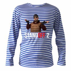 Тільник з довгим рукавом Balkans - PrintSalon