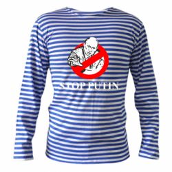 Тельняшка с длинным рукавом Banned Putin - PrintSalon