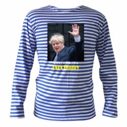 Тельняшка с длинным рукавом Boris Johnson Everybody - PrintSalon