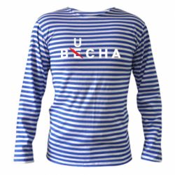 Тільник з довгим рукавом Буча весна - PrintSalon