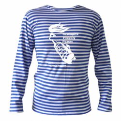 Тельняшка с длинным рукавом Доброго вечора ми з України, коктейль молотова - PrintSalon