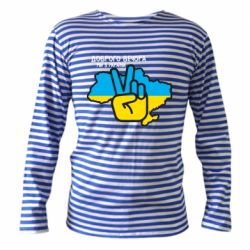 Тільник з довгим рукавом Доброго вечора, ми з України! Мир - PrintSalon