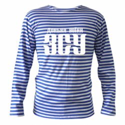 Тельняшка с длинным рукавом Дочь воина ВСУ - PrintSalon