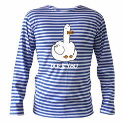 Тельняшка с длинным рукавом Duck you - PrintSalon