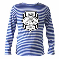 Тельняшка с длинным рукавом FC Zarya Ultras-PrintSalon Тельняшка с длинным рукавом FC Zarya Ultras