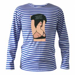 Тельняшка с длинным рукавом Gentleman Is Simply A Patient Wolf - PrintSalon