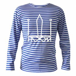 Тельняшка с длинным рукавом Герб Украины иди - PrintSalon