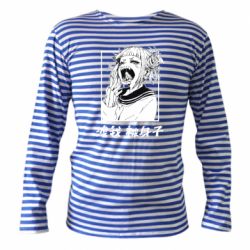 Тельняшка с длинным рукавом Himiko toga - PrintSalon