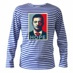 Тельняшка с длинным рукавом Hope - PrintSalon