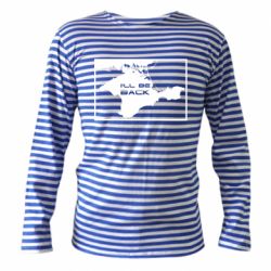 Тельняшка с длинным рукавом I'll be back Crimea - PrintSalon