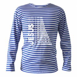 Тельняшка с длинным рукавом Jesus is - PrintSalon