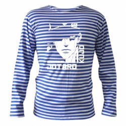 Тельняшка с длинным рукавом Jotaro Kujo - PrintSalon