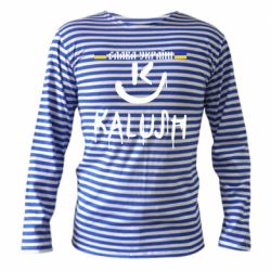 Тільник з довгим рукавом Калуш. Слава Україні