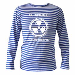 Тельняшка с длинным рукавом Кофеактивность - PrintSalon